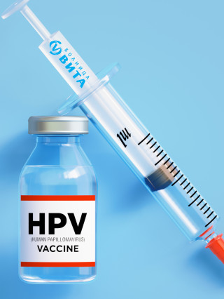 Имунизация срещу човешки папилома вирус (HPV)
