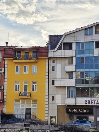 Д-р Магдалена Господинова