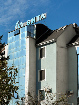 Д-р Антония Герганова