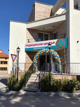 Д-р Стефан Василев