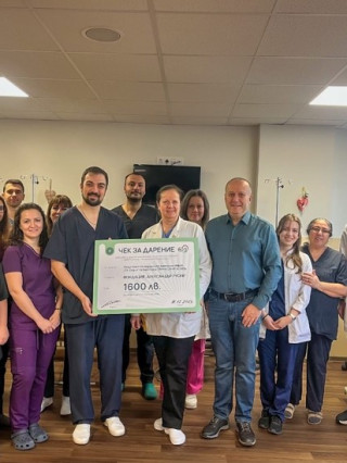 Онкологичен кабинет - ДКЦ Св. София - Люлин