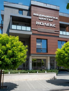 Д-р Емануела Василева