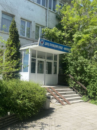 Д-р Димитър Митев