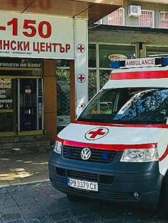 Д-р Стоимен Церовски