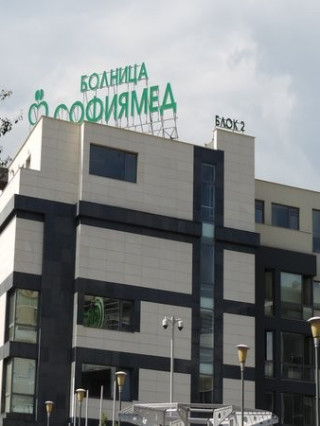 Д-р Радина Андонова, дм