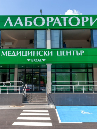 Д-р Наталия Петрова