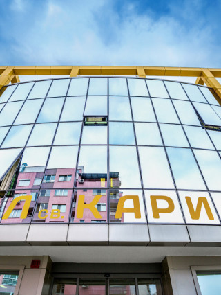 Доц. Стефан Стефанов, дм