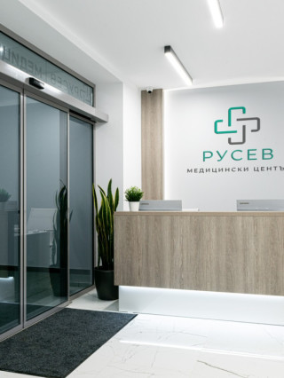 Д-р Кристиан Христов