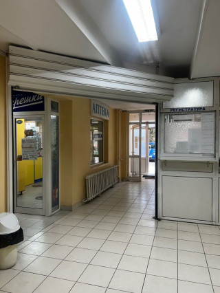 Доц. Ганчо Костов