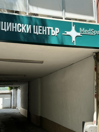 Д-р Адриана Камбурова