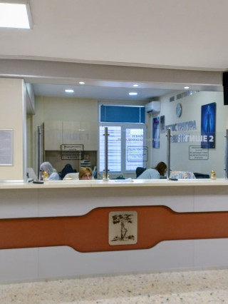 Ортопедичен кабинет - УСБАЛО Проф. Бойчо Бойчев