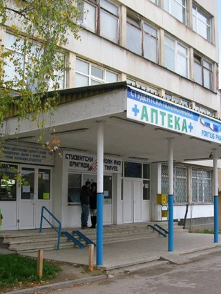 Д-р Ксения Чайковская