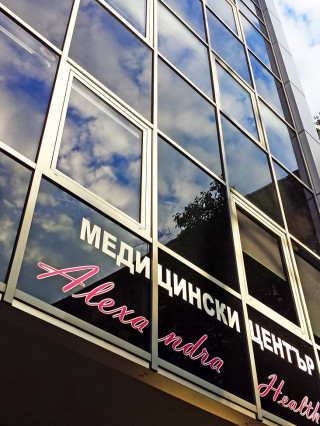 Д-р Йовка Манолова