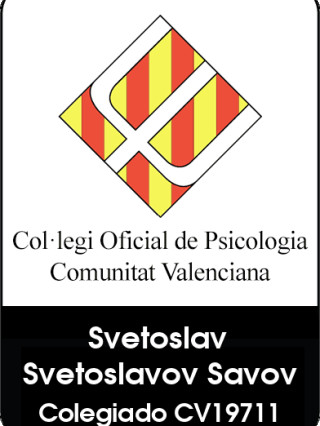 Светослав Савов, д-р