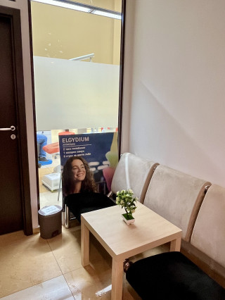 Д-р Румяна Левиева