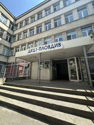Д-р Билгин Ходжев