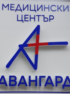 Д-р Красимир Вакрилов