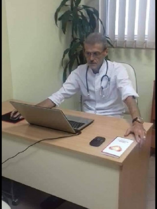 Д-р Васил Арнаудов