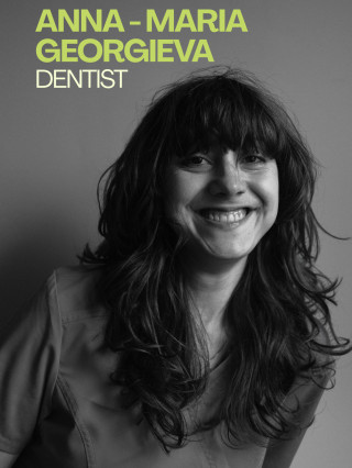 Д-р Анна-Мария Георгиева