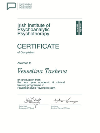 Веси Ташева