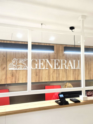 Д-р Зиад Ал-Арбид