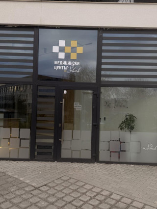 Д-р Сашко Жежовски