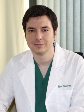 Д-р Илиян Игнатов