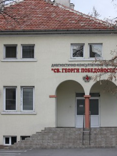 Дарина Стоянова-Григорова