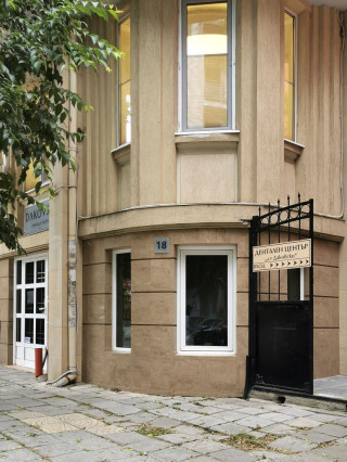 Д-р Радилина Димитрова